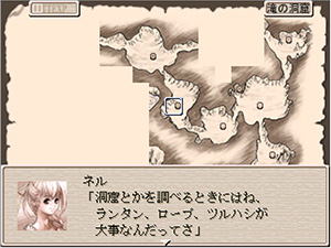 Ruina 廃都の物語のゲーム画面