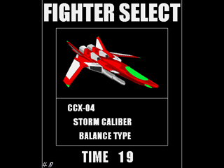 STORM CALIBER Revival Edition'99のゲーム画面「機体選択」