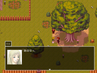 Anemoneのゲーム画面「想い出の木の下」