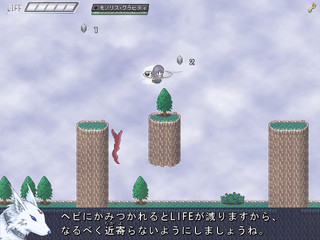 モノリスフィアのゲーム画面「連続した空中移動が可能」