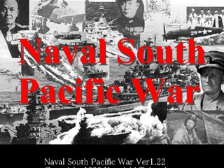 Naval South Pacific Warのゲーム画面「表紙」