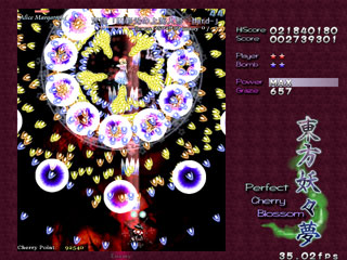 東方妖々夢 Perfect Cherry Blossom.のゲーム画面「花火のような美しい敵の魔法攻撃」