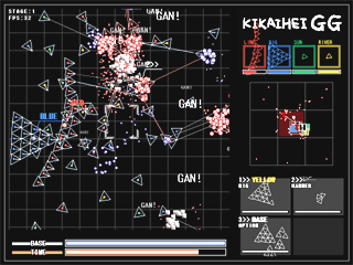 機械兵GGのゲーム画面「なにやら大混戦の様子」