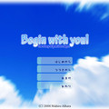 Begin with you!のイメージ