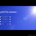 Beyond the summerのイメージ