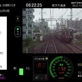 トレイン趣味！阪急京都線２のイメージ