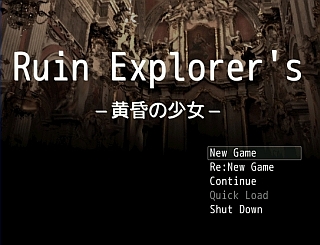 Ruin Explorer's ‐黄昏の少女‐のゲーム画面「タイトル画面」
