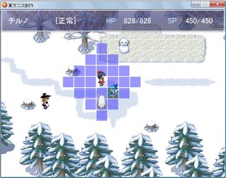 東方二時創作のゲーム画面「タクティカルバトル」