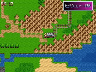 ヒロインをもう一度のゲーム画面「MAPでは電車等利用して遠くへ行けます。」