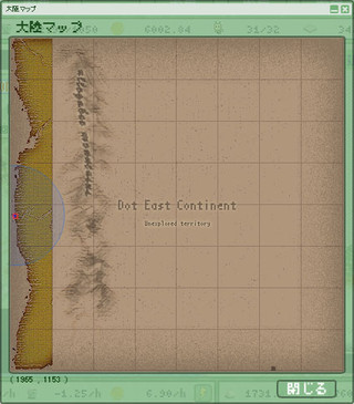 ドット・イーストの開拓民のゲーム画面「大陸マップ。東を目指しましょう！」