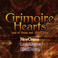 Grimoire Hearts Disk1のイメージ