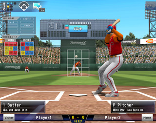 プロ野球MAXのゲーム画面「プロ野球MAXの画面」