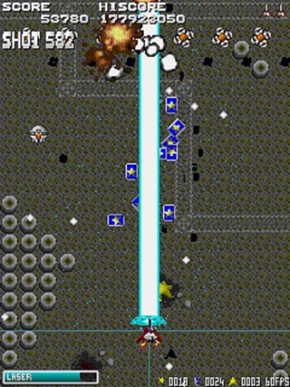 SHOT04 - NOKOGI Rider (LITE)のゲーム画面「レーザーを発射しているところ」