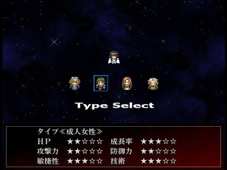 Sword and Sword・戦闘体験版のゲーム画面「主人公タイプ選択」