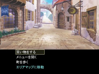 泣き虫魔女ミトラの旅【体験版】のゲーム画面「街画面。メインメニューから移動先を選択するスタイル。」