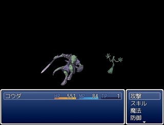 kouda fantasyのゲーム画面「戦闘画面」