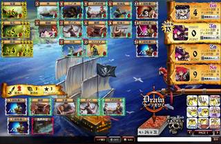 Pirates of Libertaのゲーム画面「Pirates of Liberta」