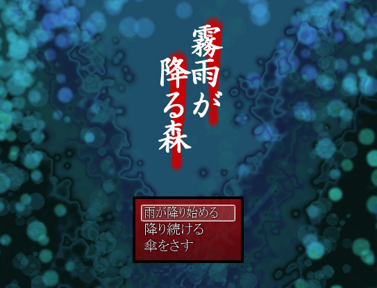 rpg vx ace rtp missing
