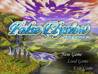 False Elysion Chapter0のゲーム画面「夕暮れのタイトルは、本作のイメージです！」
