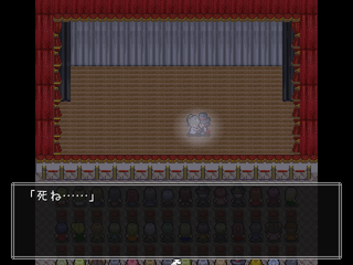 表裏性マリオネットのゲーム画面「舞台」