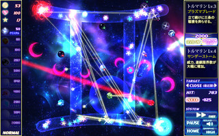 スターダスト ディフェンス -Extension-のゲーム画面「星も宝石もキラキラ。ステージ上には光が舞い踊ります」