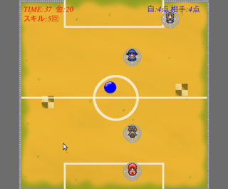 ゴールシュートのゲーム画面「青いボールを跳ね返して点をたくさん入れよう！！」
