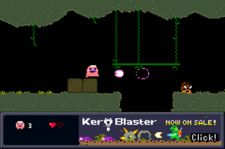 PINK HOUR(ピンクアワー)のゲーム画面「暗い洞窟を右へ右へと進みます。」