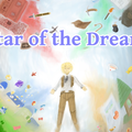 Star of the Dreamのイメージ