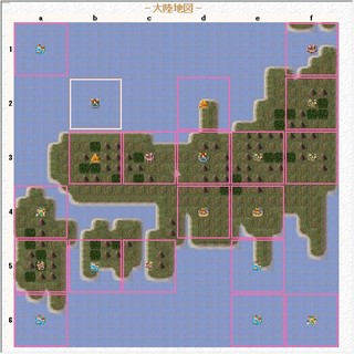 三国志NET　戦国オンラインのゲーム画面「全体マップ各都市を制圧し自国の統一を目指します。」