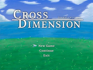 CROSS DIMENSIONのゲーム画面「タイトル画面」