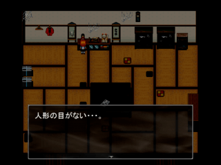 ～呪目～ jumokuのゲーム画面「日本家屋の大広間」