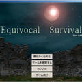 Equivocal Survival Free Editionのイメージ