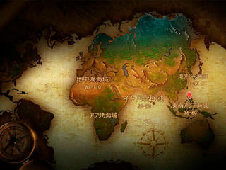 壮絶大航海 - AGE OF DISCOVERY -のゲーム画面「世界MAP」