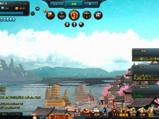 壮絶大航海 - AGE OF DISCOVERY -のゲーム画面「街」