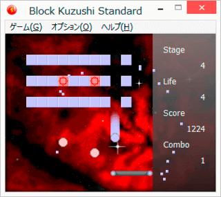 Block Kuzushi Standardのゲーム画面「ステージ4」