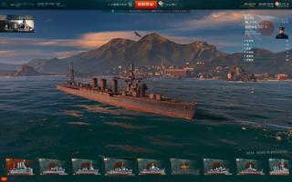 World of Warships(ワールドオブウォーシップス)のゲーム画面「World of Warships」