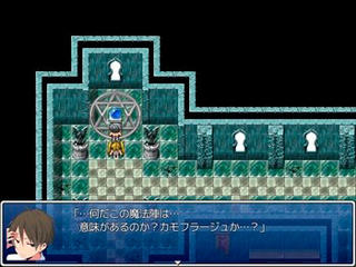 Monsters☆Panicのゲーム画面「出口を開くための魔法陣はまだ無反応」