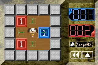 ぬぬ子 数を踏むのゲーム画面「ステージ１」
