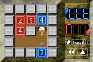 ぬぬ子 数を踏むのゲーム画面「ステージ８」