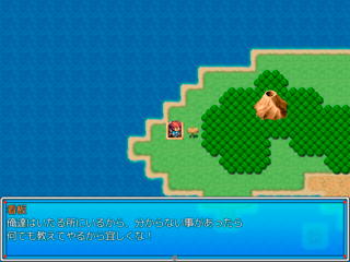 UgoCharaStory VX Ace Verのゲーム画面「道中では喋る看板が立っていて、進むヒントを教えてくれる」