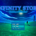 InfinityStoryのイメージ