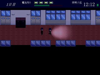 バツ×ばつ×バツ-呪われた校舎の巻-のゲーム画面「夜明けまで校舎を探索」