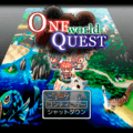 ONE world QUEST ver2.00のイメージ
