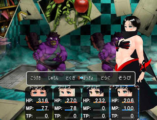 DragonQualiaのゲーム画面「戦闘画面」