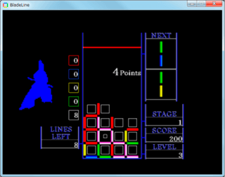 ブレードラインのゲーム画面「ステージモード」