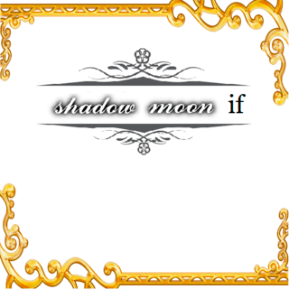 shadowmoon ifのゲーム画面「タイトル」
