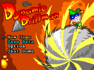 Dynamic Drllman(ダイナミックドリルマン)のゲーム画面「Title」