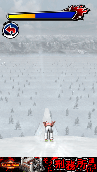 スキージャンプ アルティメイタムのゲーム画面「」