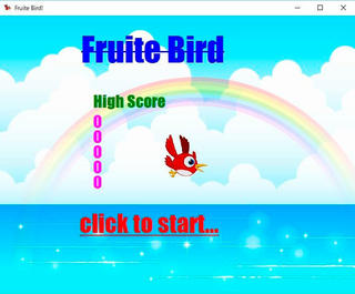 フルートバード /  Fruite Birdのゲーム画面「最初の画面です。クリックするとゲーム開始です。」