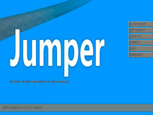 Jumperのイメージ